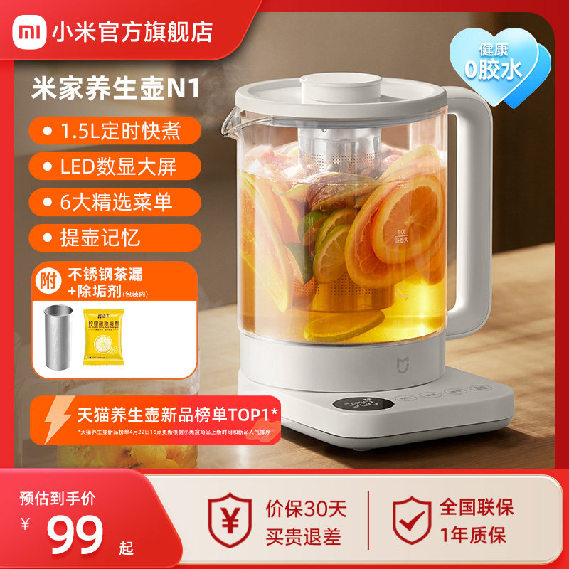 С�׹����׼Ҷ๦�����������ô�����������칫����ˮ����ˮ��