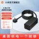 67W Desktop Fast Charge Socket Black