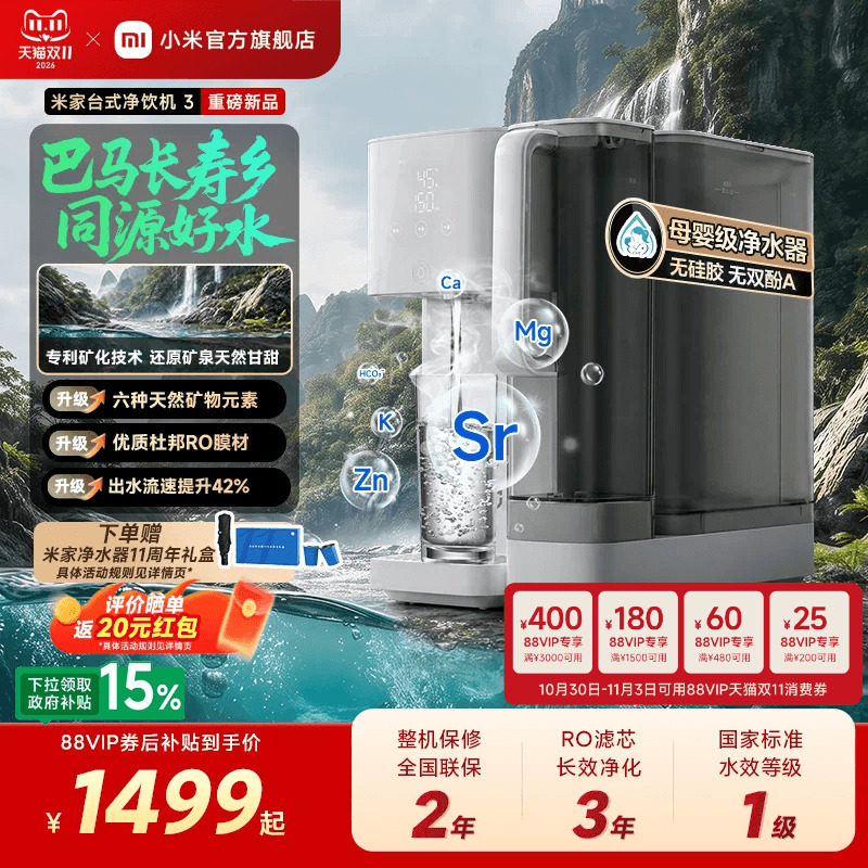 O1CN01jxhaWr81nVC1chua-1714128138 - 综合资讯 信息精选 机遇精觅精选天下