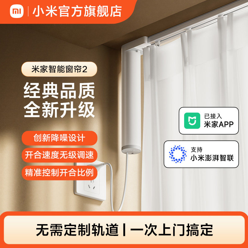 �׼� ���ܴ���2 �綯���� ȫ�Զ��Ҿӿ��ϴ������ 721.65Ԫ(������)