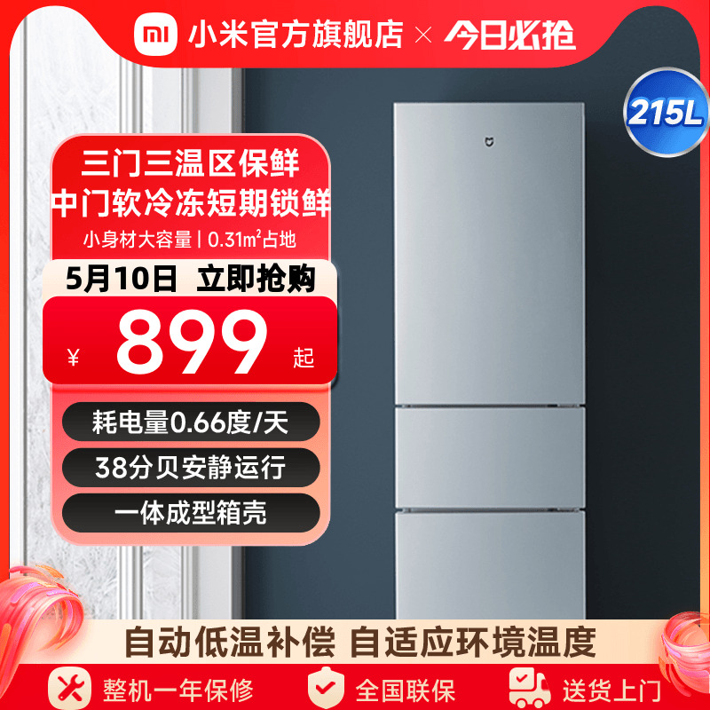 ڲBCD-215MDMJ05 215L С215LⷿС899Ԫ