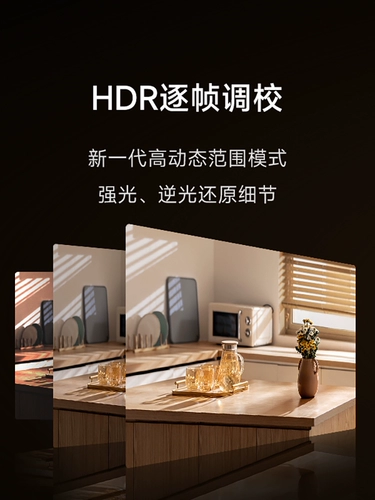 Xiaomi, умная видеокамера, монитор для домашнего использования, беспроводной мобильный телефон, камера видеонаблюдения