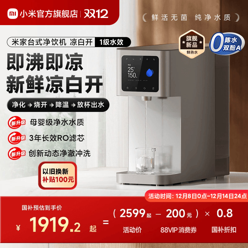 С׹׼̨ʽ 1975.2Ԫ()