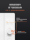 Новый продукт Xiaomi с официальным флагом Mijia Smart микроволновая печь 20Л бытовая многофункциональная для размораживания с большой плоской панелью вторичная энергоэффективность mini 3