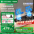 家用节能大火力换新 小米官方米家智能燃气灶S1煤气灶台双灶嵌入式