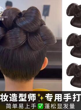 国风新娘古装盘发化妆造型