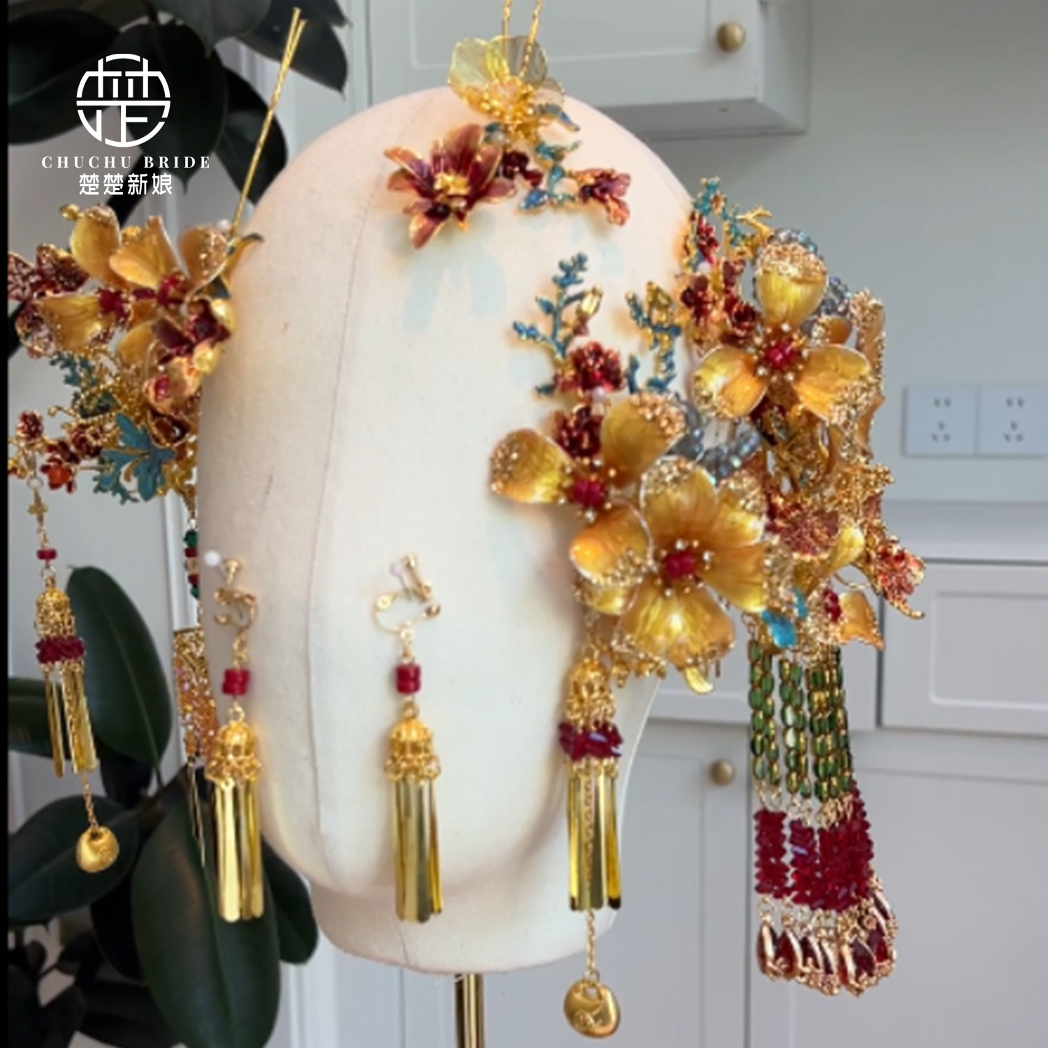 秀禾头饰结婚龙凤褂配饰发饰金色花朵大气新中式秀禾服新娘头饰品