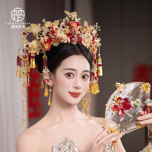 楚楚新娘新娘头饰金红色凤冠手工花朵流苏大气半冠秀禾服结婚发饰