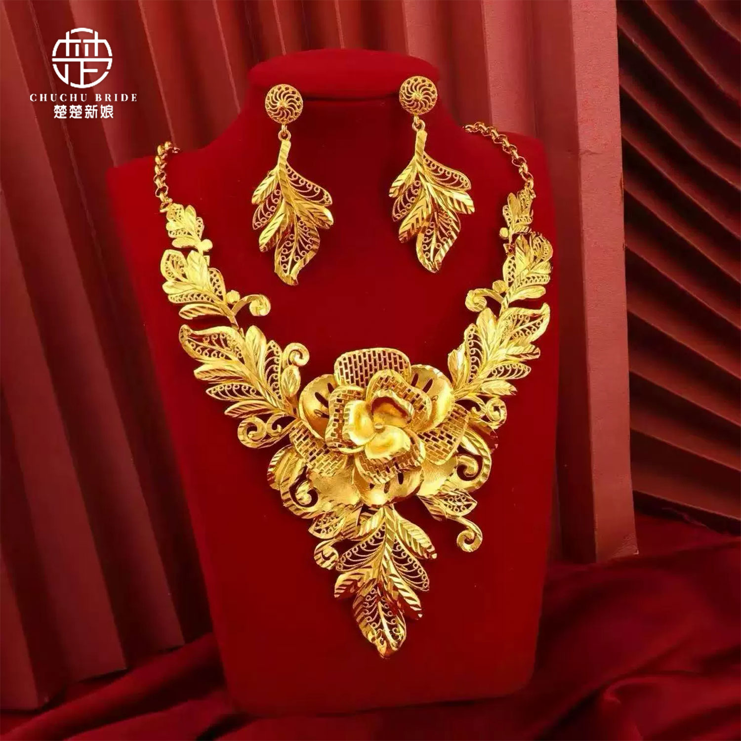 金色花朵秀禾项链耳钉婚庆发饰套装结婚婚庆中国风秀禾服新娘项圈