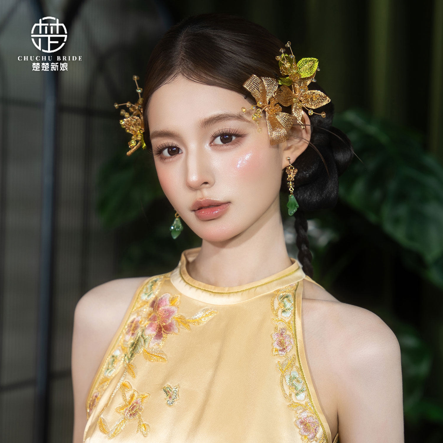 楚楚新娘韩式超闪水钻新娘皇冠