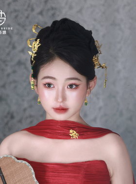 新中式新娘头饰秀禾龙凤褂金绿色晨袍发簪发饰晨袍汉服古风盘发饰