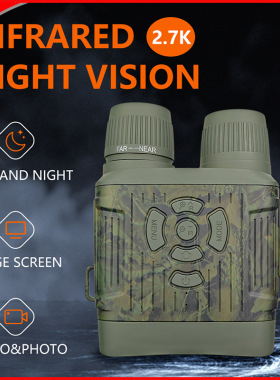 工厂跨境外贸2.7K夜视仪望远镜NV7000数码拍照录像户外露营打猎