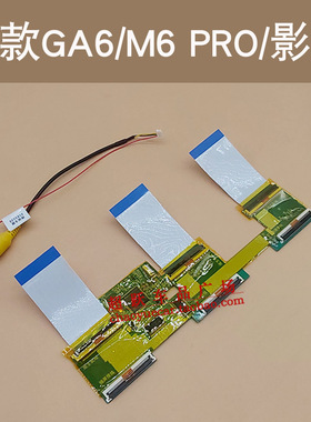 传祺M6PROGA6GM6埃安S原车屏加装倒车影像摄像头高清后视夜视模块