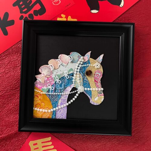 26马年拼布非遗宋锦珍珠DIY装饰画手工材料包新中式摆件沙龙暖场