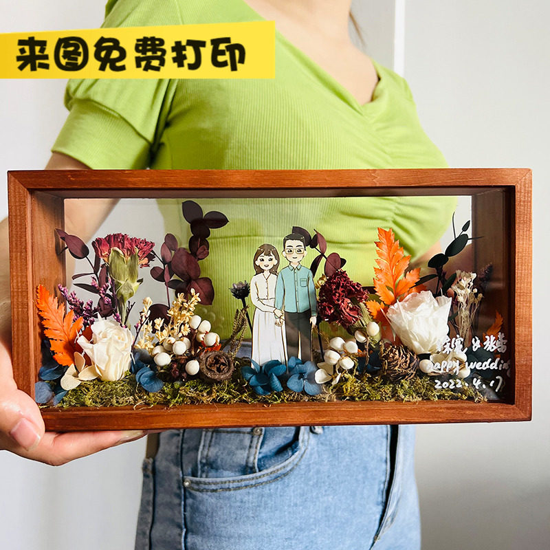 520双面玻璃立体中空相框diy