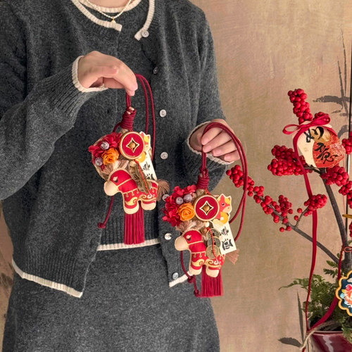 中式刺绣小马挂件车挂成品国风马年包挂新年春节元旦diy材料包