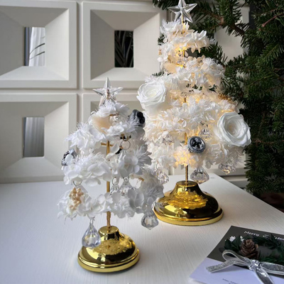 白色圣诞树灯饰复古轻奢台灯