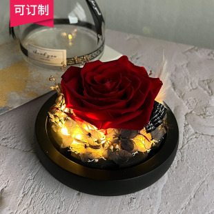 母亲节永生花花束玫瑰花干花送女友闺蜜生日花玻璃罩摆件520礼物