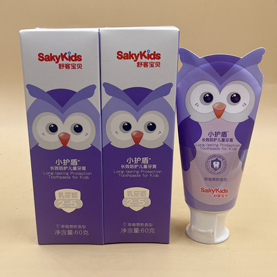 舒客宝贝小护盾儿童牙膏