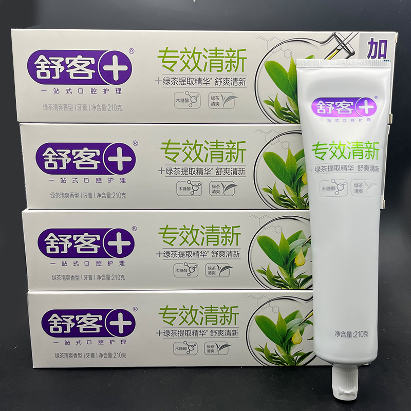 舒客专效清新牙膏绿茶不含氟