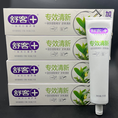 舒客专效清新牙膏绿茶不含氟