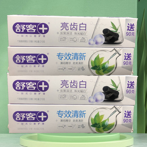 舒客牙膏亮齿白210g*4支专效清新薄荷亮白薄荷炭黑深洁竹炭大包装