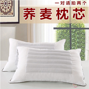 健康枕芯透气型加厚荞麦保健枕护颈单人成人老年ab版枕头包邮特价