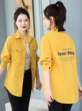 春秋上衣衬衫女春季新款宽松长袖春夏休闲减龄百搭洋气外套衬衣服