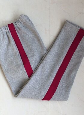 浅灰色4CM酒红杠直筒裤子小学生春秋运动裤子加绒加厚初中校服裤
