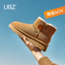 UBZ 防水厚底雪地靴女牛皮2025冬季新款东北短筒爆款加厚防滑棉鞋