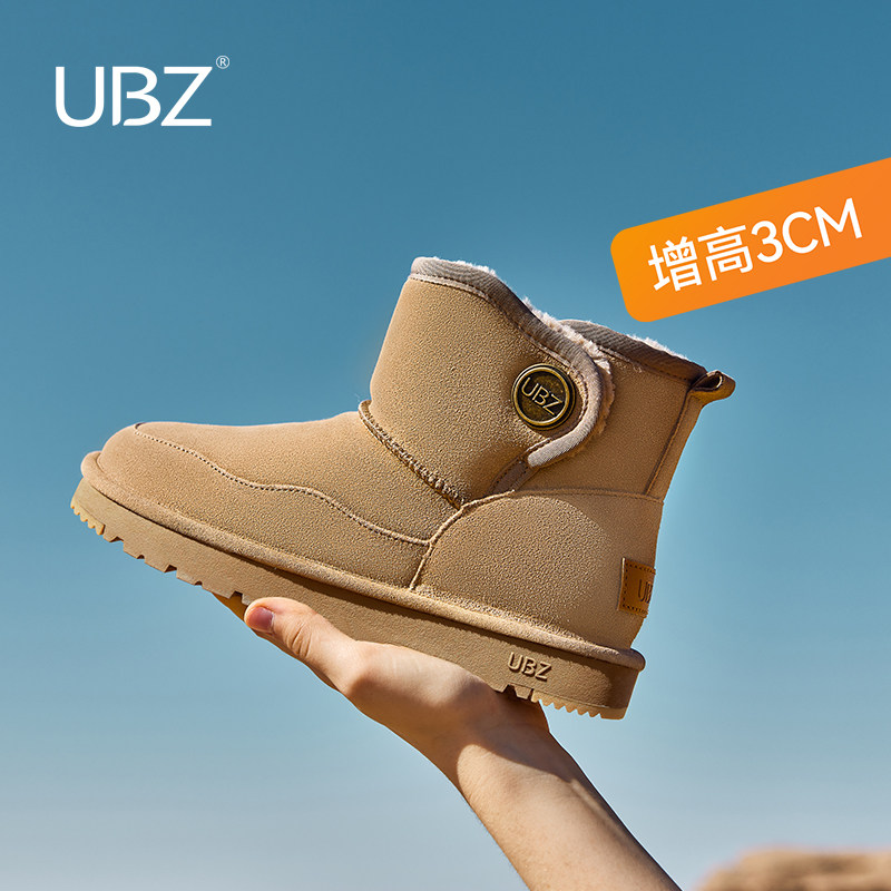 UBZ 防水雪地靴女2026年新款冬加绒加厚靴子防滑厚底女士东北棉鞋,女鞋,时尚雪地靴,淘宝优惠券,粉丝福利购,淘宝优惠卷