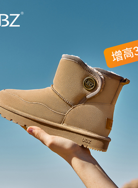 UBZ 防水雪地靴女2026年新款冬加绒加厚靴子防滑厚底女士东北棉鞋