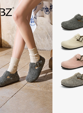 UBZ 全包毛毡灰色勃肯鞋女2026年春季新款时尚百搭魔术贴博肯女鞋