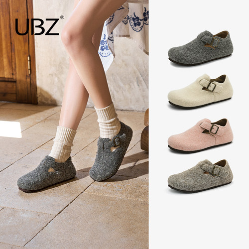 UBZ 全包毛毡灰色勃肯鞋女2025年秋季新款时尚百搭魔术贴博肯女鞋