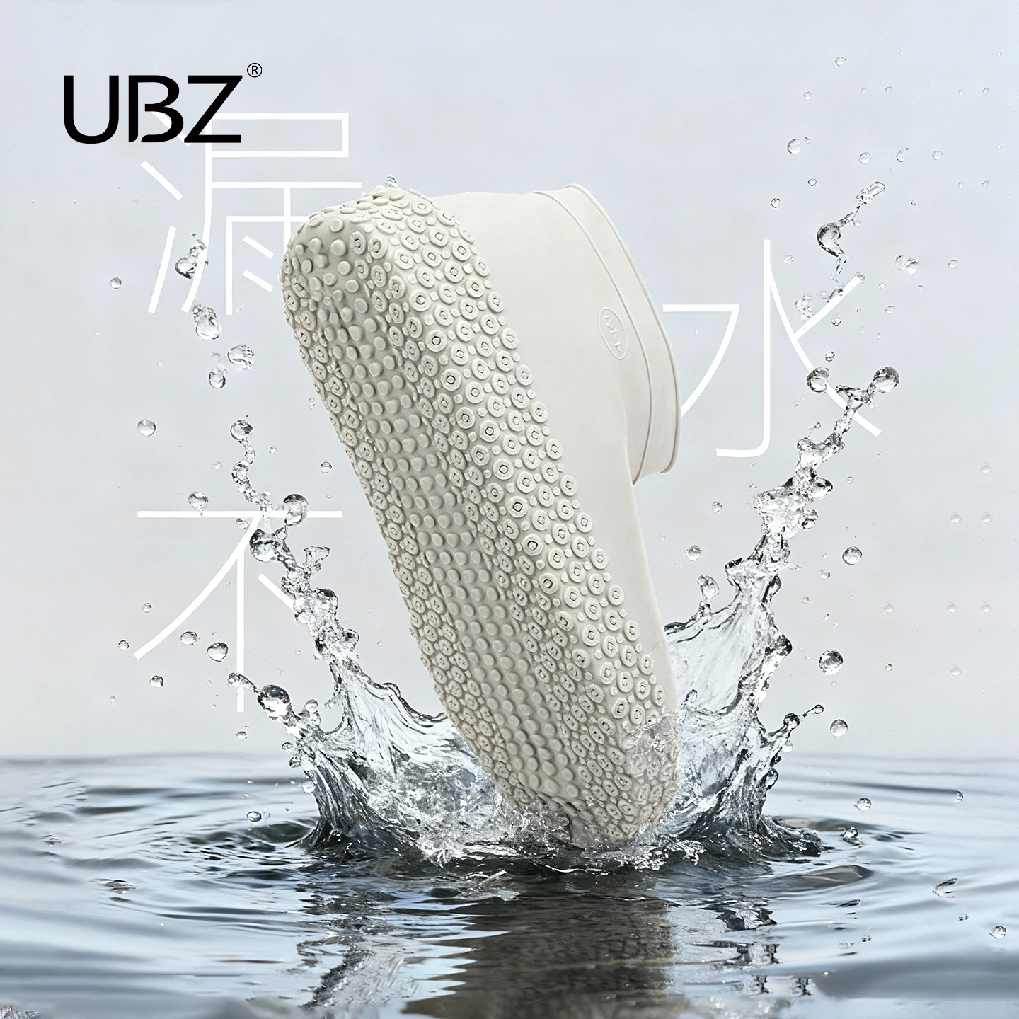 UBZ 加厚户外防水鞋套女款雨天防滑耐磨便携防雨水硅胶雪地靴鞋套