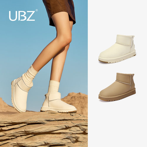 UBZ 防水白色皮面雪地靴女2025年新款冬季加绒加厚面包鞋防滑棉鞋