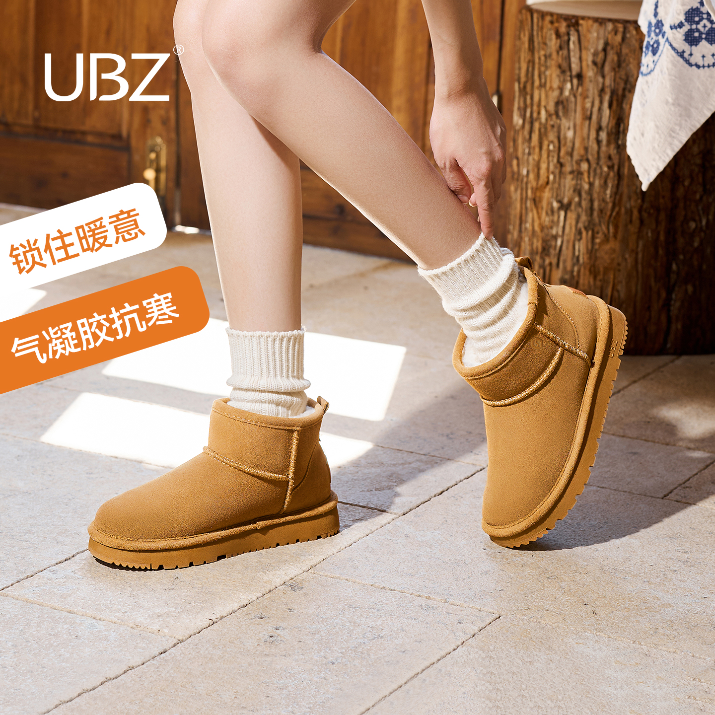 UBZ 【2.0Pro强暖款】防水加绒雪地靴女士冬季抗寒-20度东北棉鞋