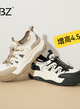 UBZ 厚底运动凉鞋女户外2026春季新款黑白撞色镂空透气休闲登山鞋