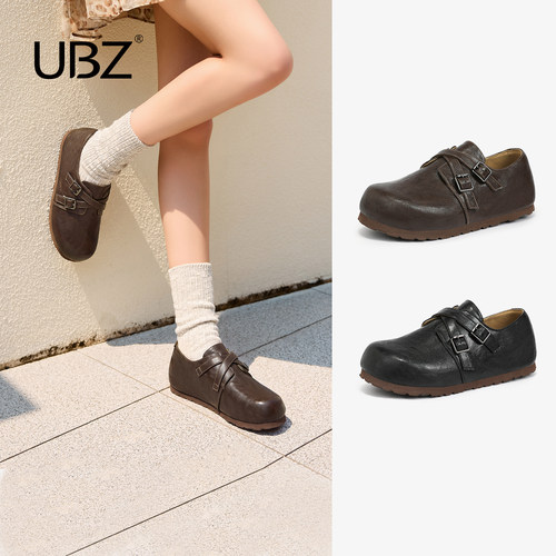 UBZ厚底皮面防水全包勃肯鞋女