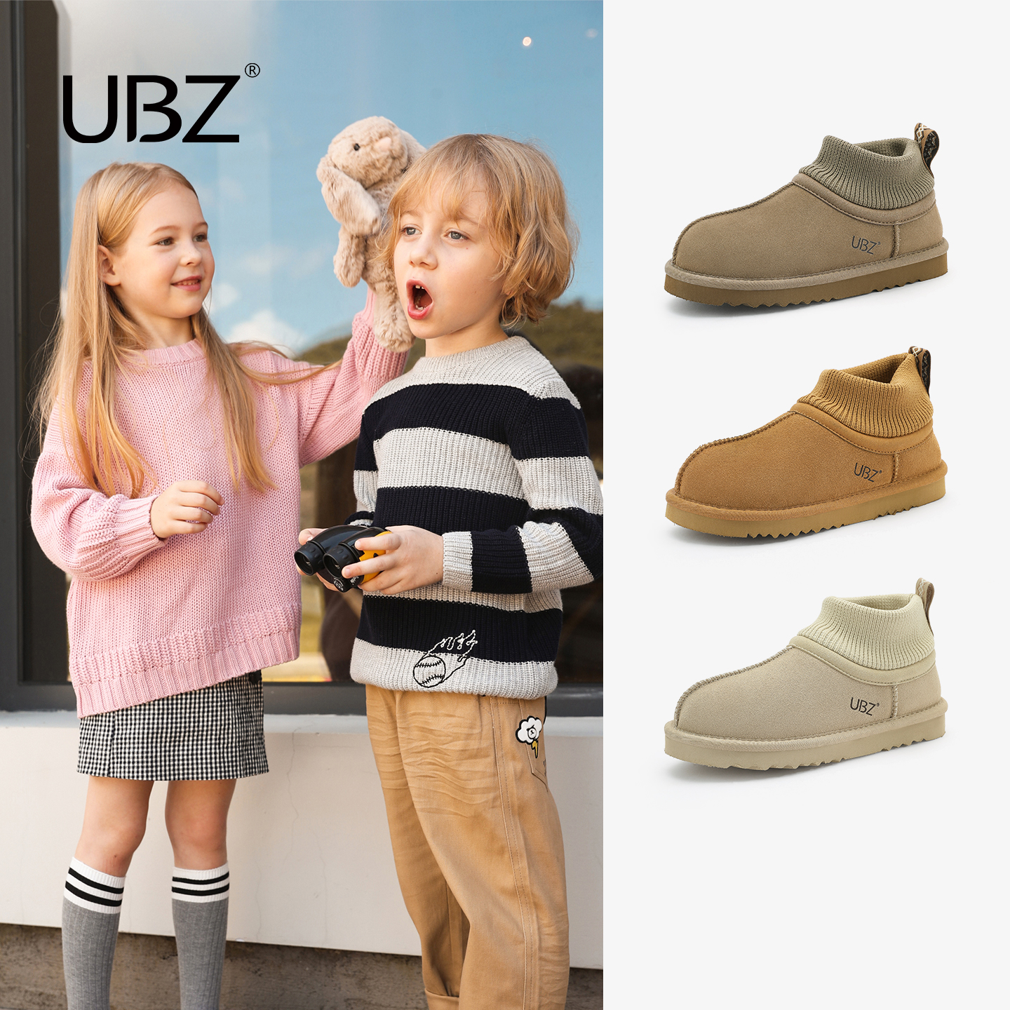 UBZ 儿童防水勃肯雪地靴女男童鞋冬季新款一脚蹬轻便加绒保暖棉鞋