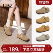 防水勃肯鞋 女2026年冬季 新款 UBZ 加绒保暖加厚雪地靴博肯毛毛棉鞋