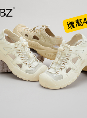 UBZ 户外镂空登山鞋女厚底2026年新款春秋透气跑步休闲小白运动鞋