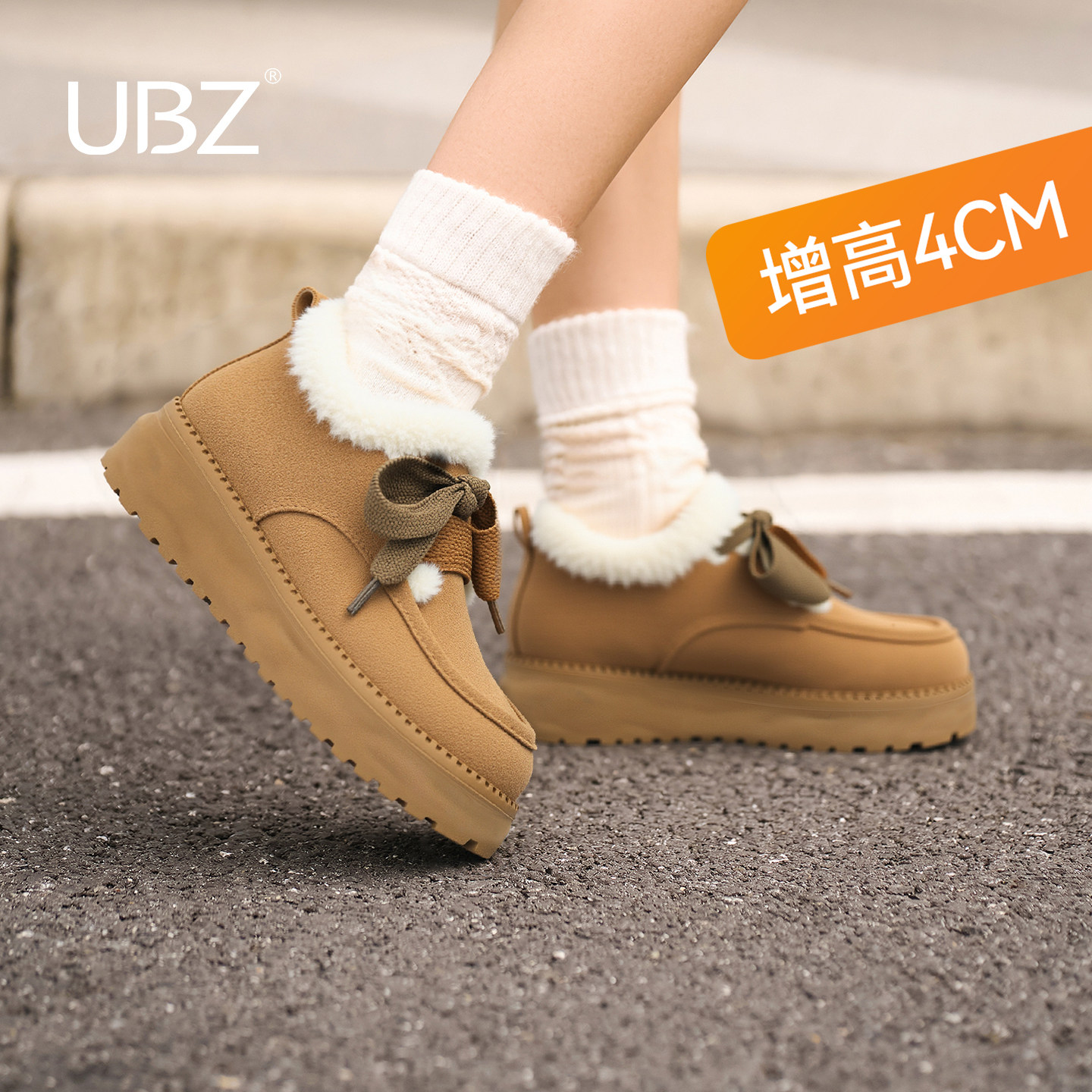 UBZ 厚底加绒防水雪地靴女2026年冬新款时尚保暖加厚东北防滑棉鞋