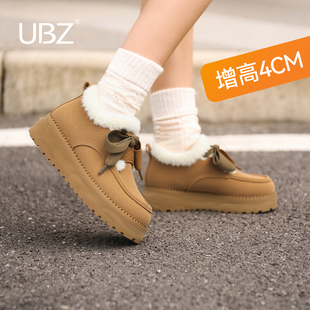 保暖加厚东北防滑棉鞋 时尚 厚底加绒防水雪地靴女2025年冬新款 UBZ