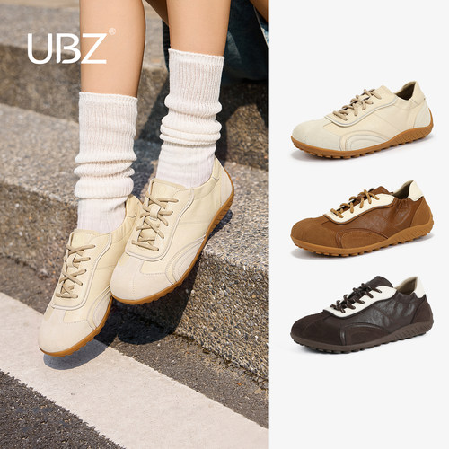 UBZ宽版薄底德训鞋女休闲运动