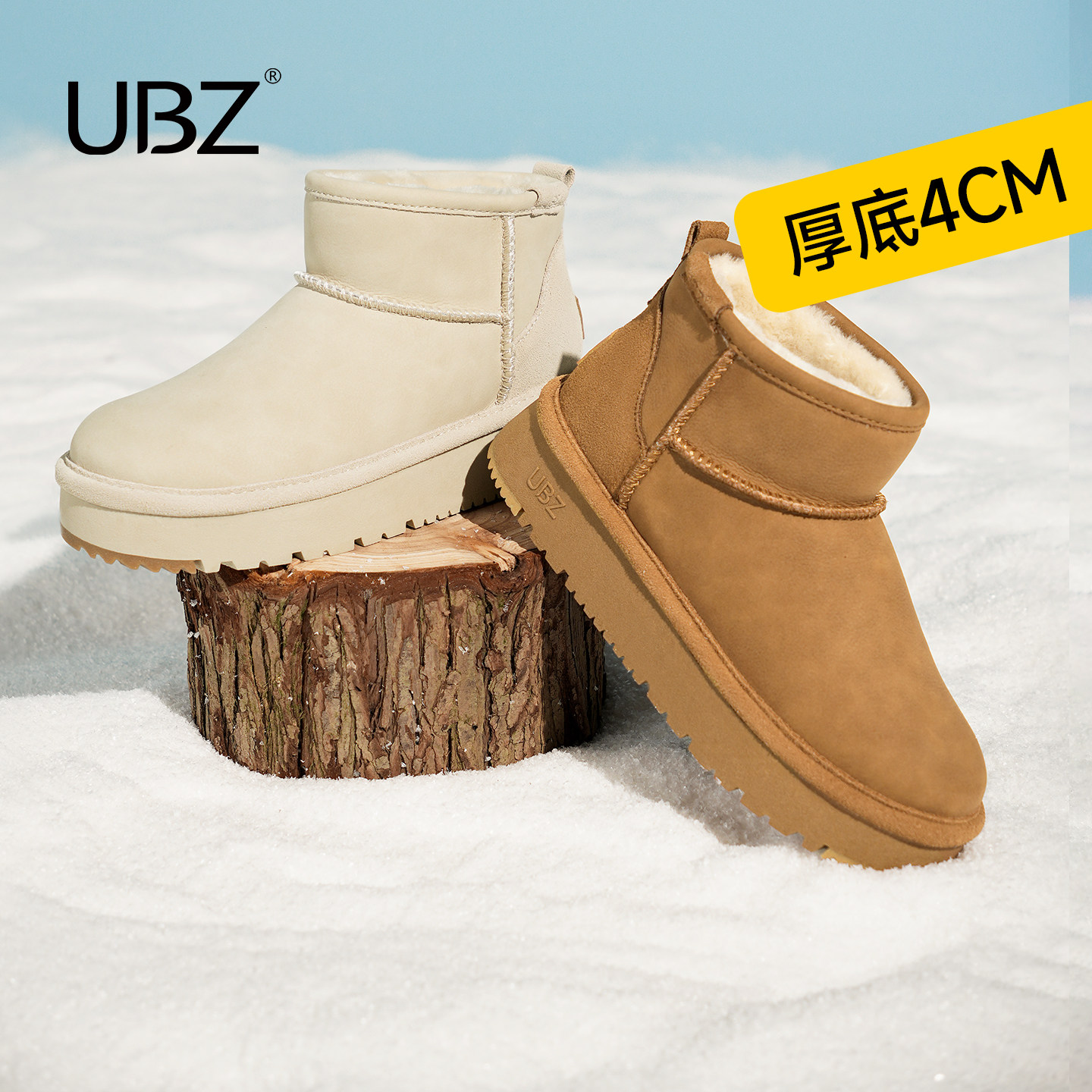 UBZ 防水厚底加绒白色雪地靴女2026年冬新款时尚拼接东北短筒棉鞋