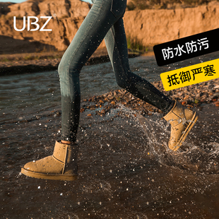 UBZ 冬季 加絨加厚防滑灰色一腳蹬面包棉鞋 防水雪地靴女2025年新款