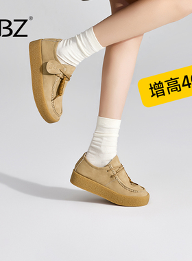 UBZ 袋鼠鞋女2026年春季新款复古厚底休闲饼干鞋系带德训鞋乐福鞋