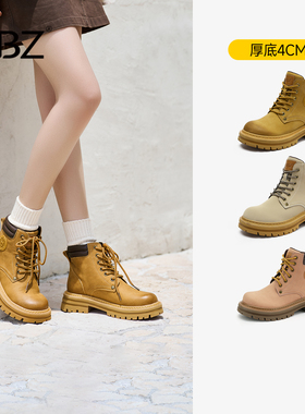UBZ 防水厚底大黄靴女款2026年新款户外英伦风加绒男登山鞋马丁靴
