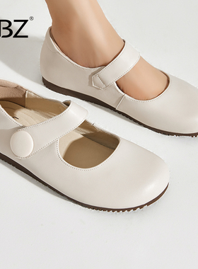 UBZ 防水白色玛丽珍女2026春秋新款真皮软底小皮鞋孕妇单鞋勃肯鞋